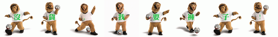 2006-6/200661615292493720.gif