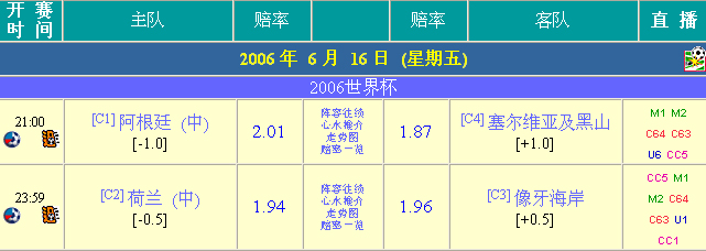 2006-6/200661618215070765.jpg