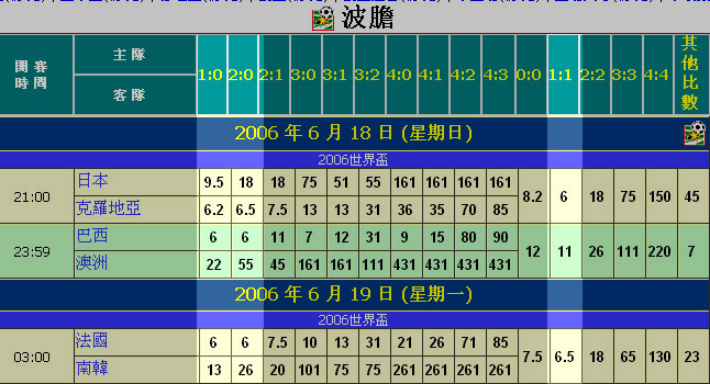 2006-6/200661818171643424.jpg