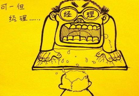 2006-7/20067301333865480.jpg