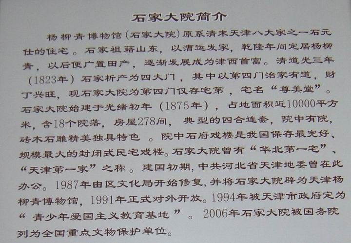 2006-7/20067523384719673.jpg