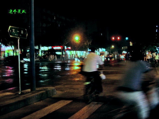 2007--1.jpg