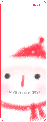 Ҹ4.gif