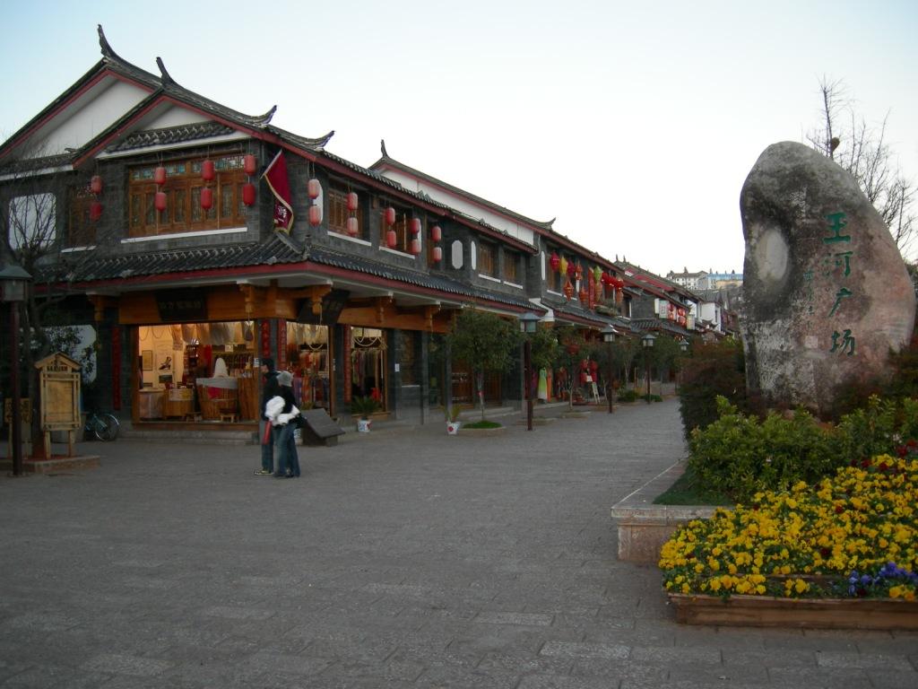 2007-2/2007223040382260.jpg