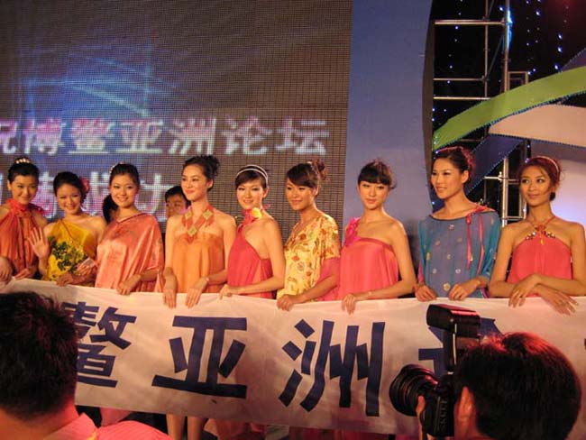 2007-4/20074222505839050.jpg