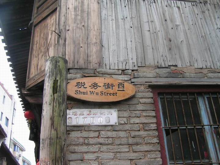 2007-6/200761210253067355.jpg