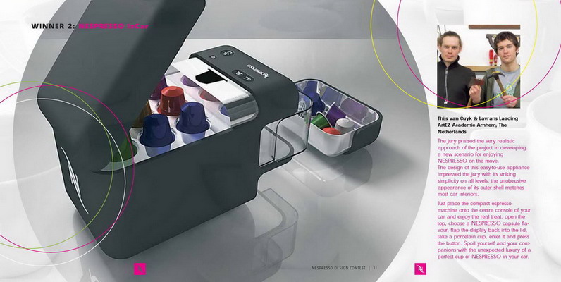 design_brochure_part2_846703_ҳ_03.jpg