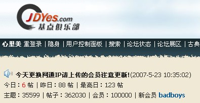 11101.jpg