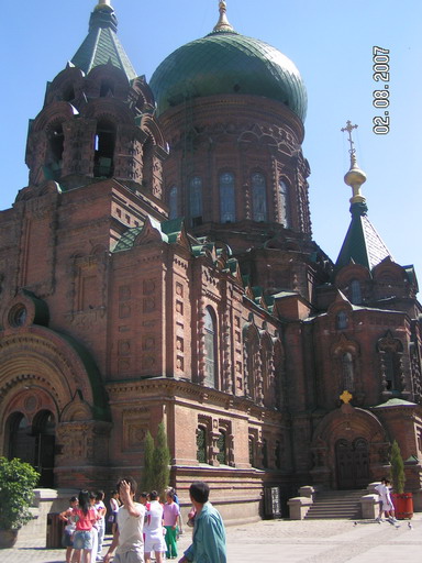 2007_08020185.jpg