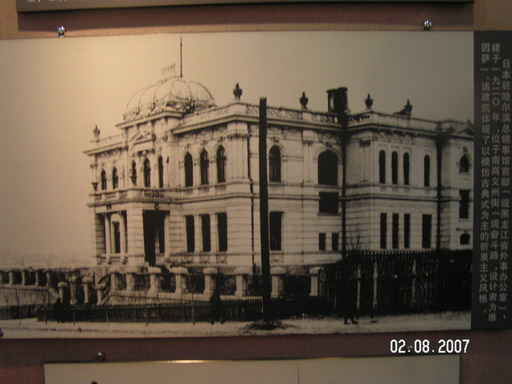 2007_08020157.jpg