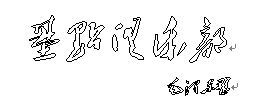 δ.jpg