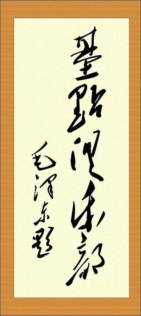 基点俱乐部.jpg
