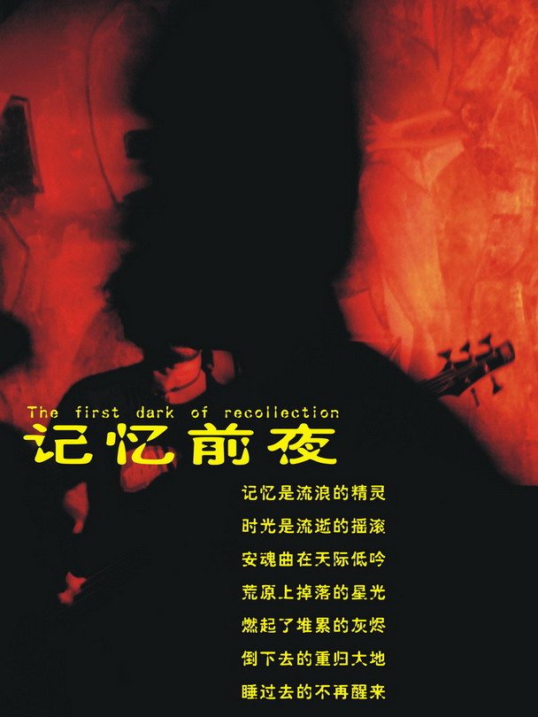 ǰҹ1.jpg