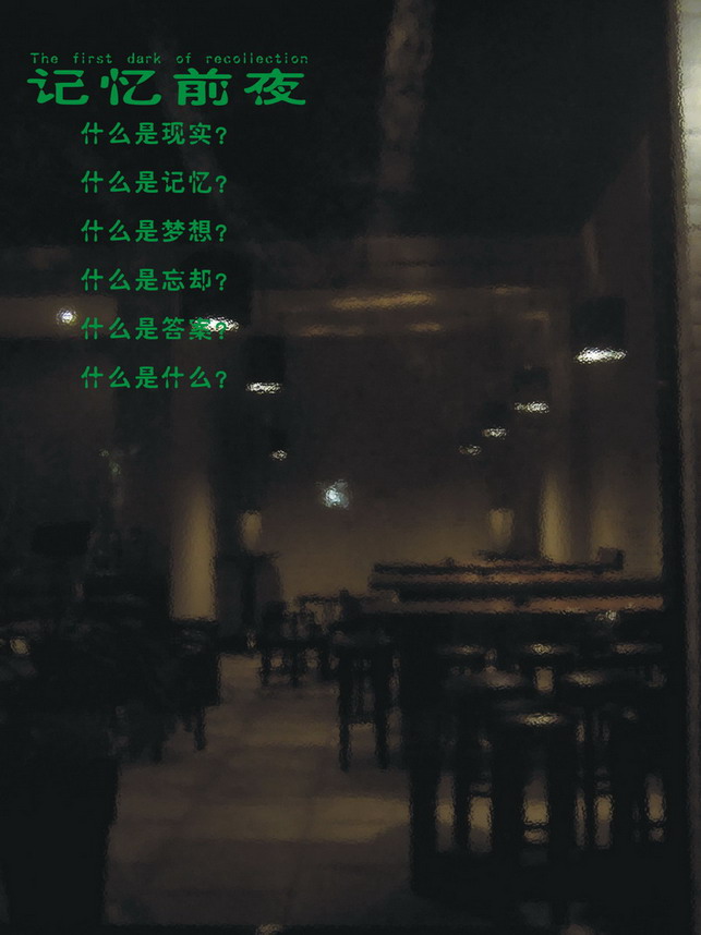 ǰҹ-1.jpg
