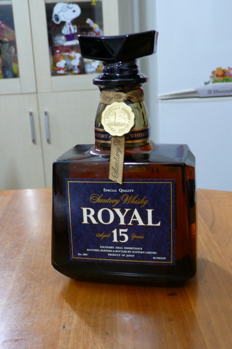 С p1010163.jpg