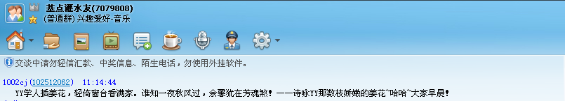 qqͼ20120929131449.png