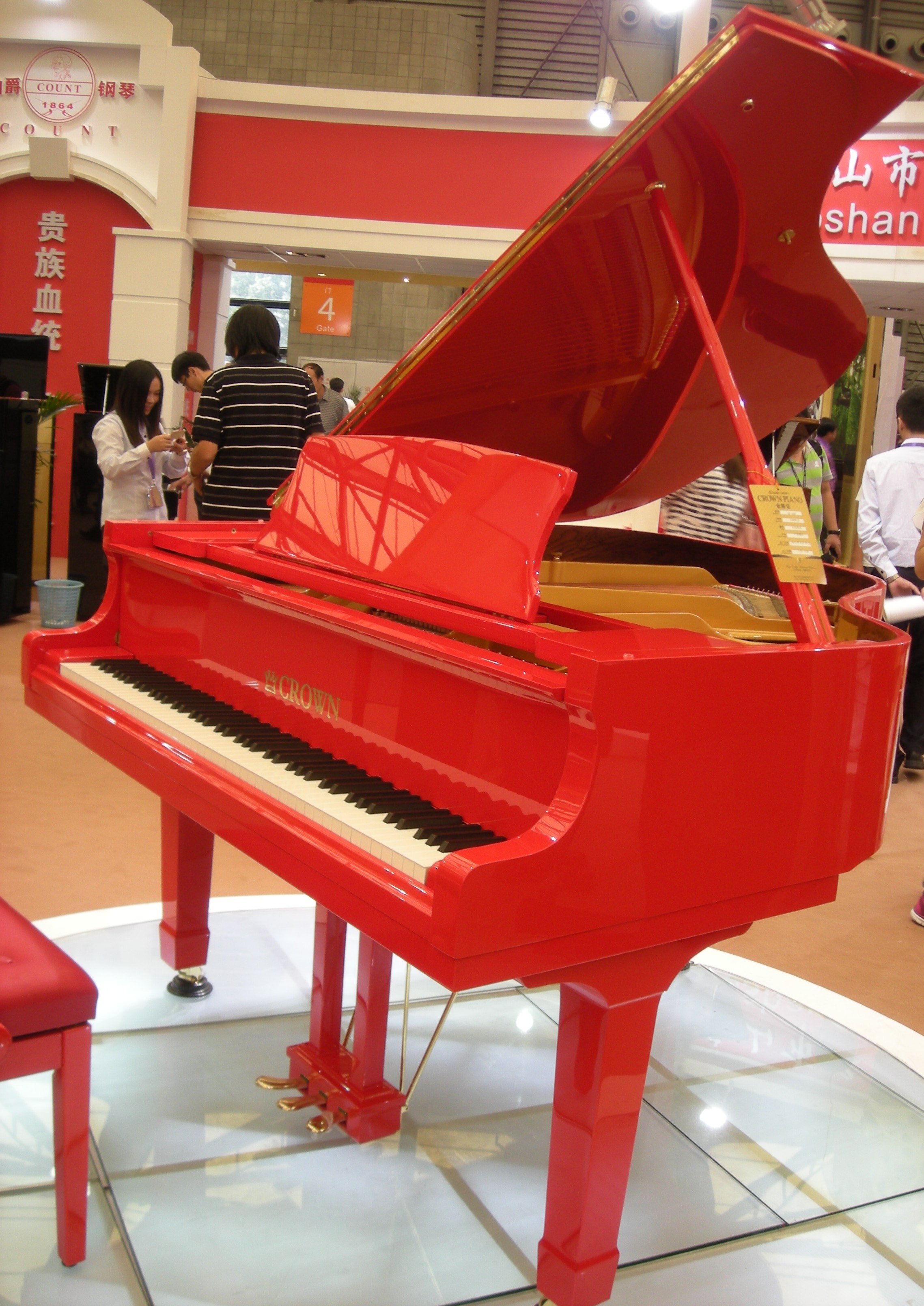 DSCN2632.jpg