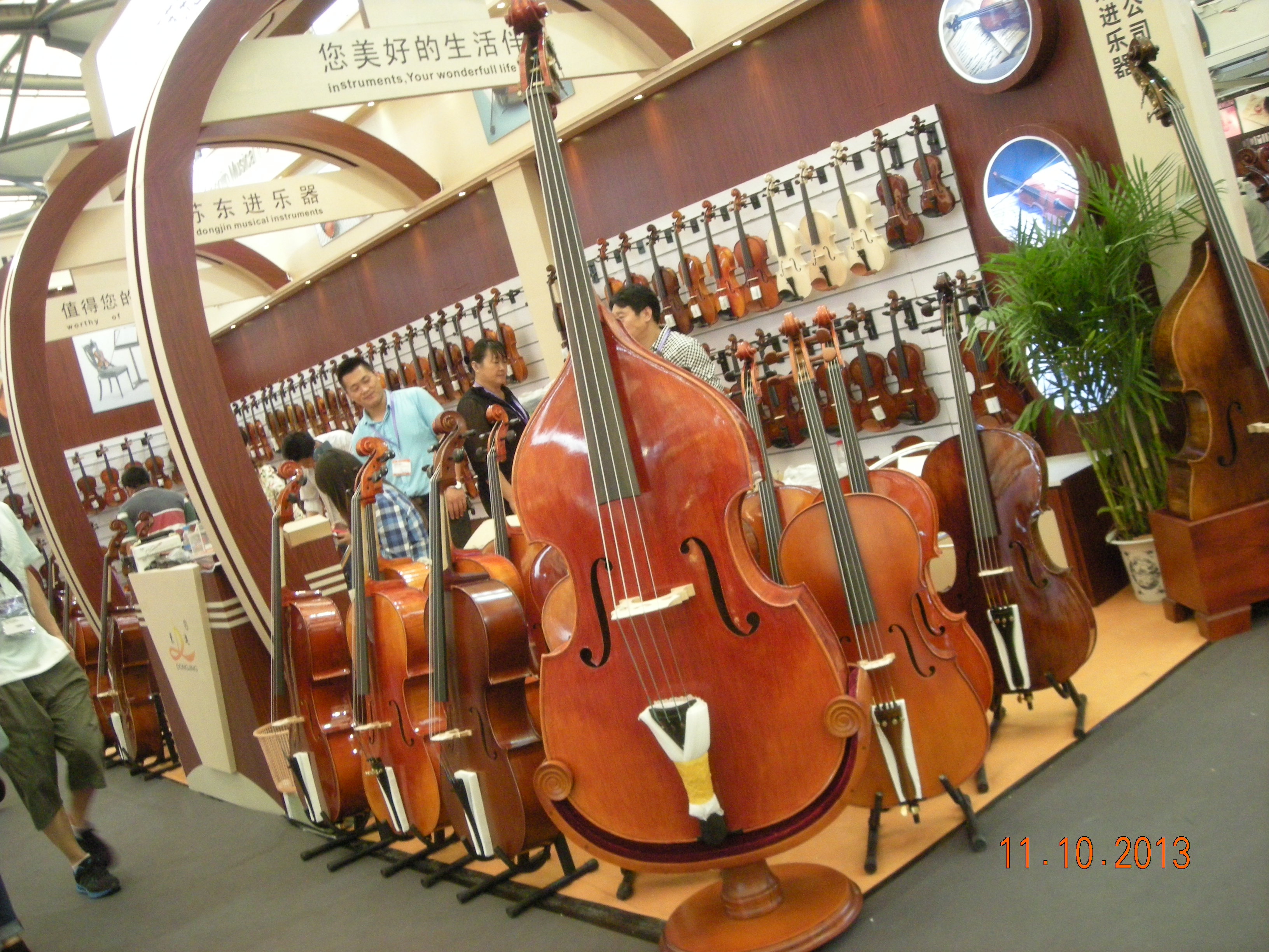 DSCN2668.jpg